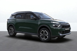 Citroen Aircross Color Perla Nera Black   Deep Forest Green (dual Tone)
